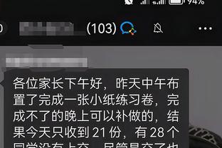 开云手机app下载安装免费苹果截图1